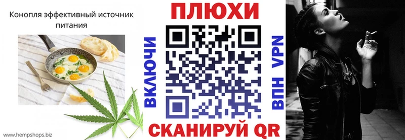 где купить наркотик  Октябрьский  Еда ТГК конопля 