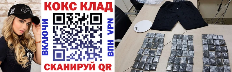 Cocaine Эквадор  где найти наркотики  Октябрьский 