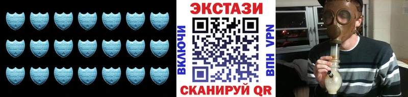 где найти   маркетплейс как зайти  Ecstasy Дубай  Октябрьский  hydra ТОР 