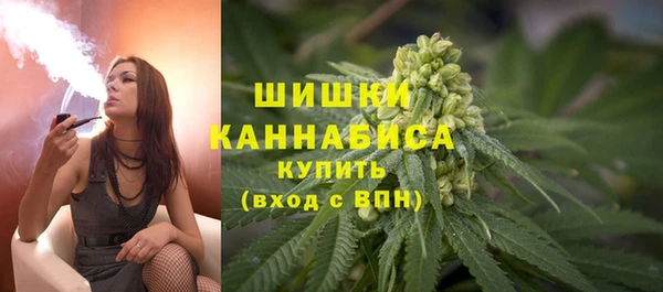 не бодяженный Абдулино
