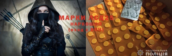 дистиллят марихуана Алексин