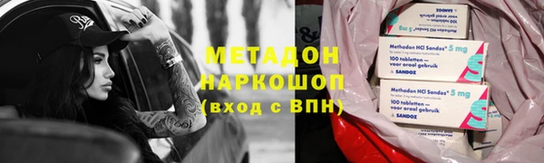 мет Алзамай