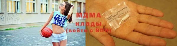 не бодяженный Абдулино