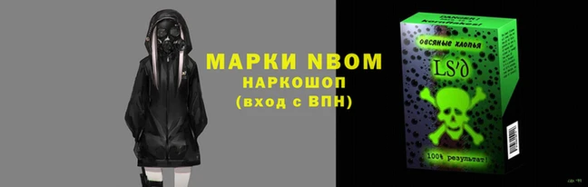 не бодяженный Абдулино