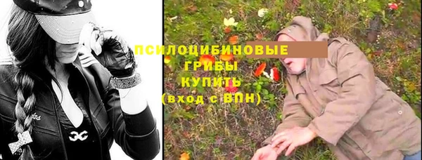 дистиллят марихуана Алексин