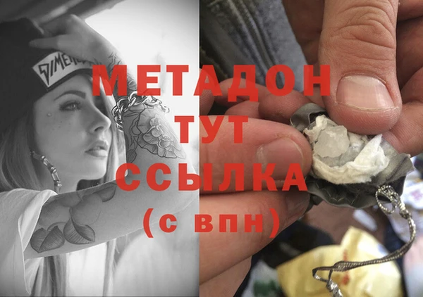 мет Алзамай