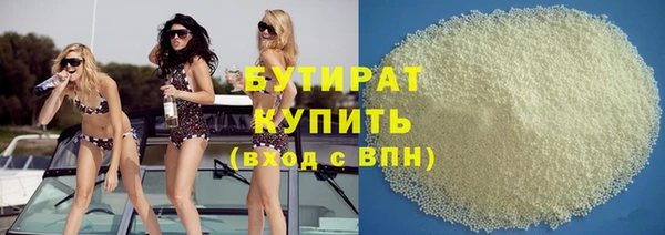 jwh Абинск