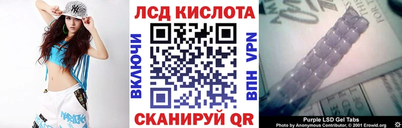 купить наркотик  Октябрьский  mega   Марки N-bome 1500мкг 