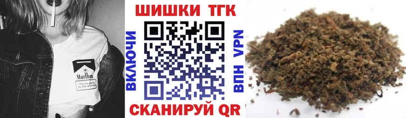 хочу   Октябрьский  Шишки марихуана AK-47 